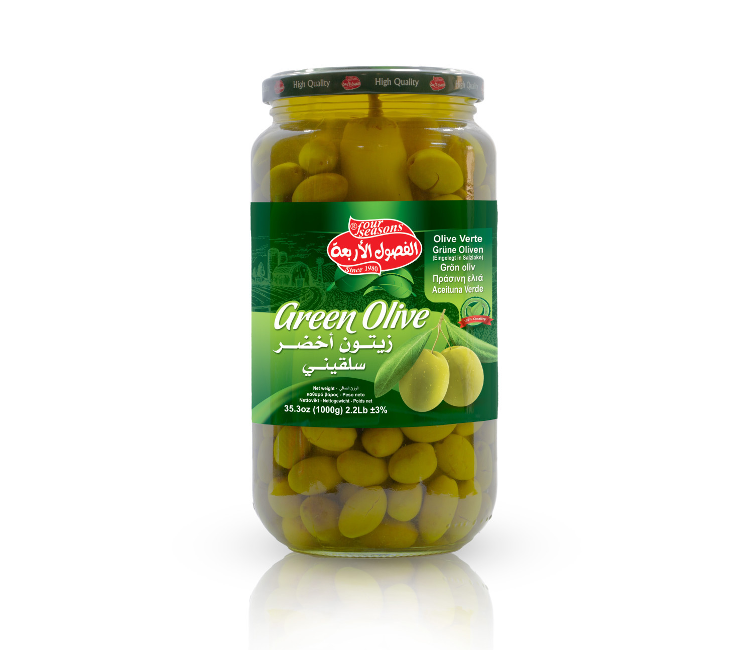 Salkiny Green Olive 1000g
