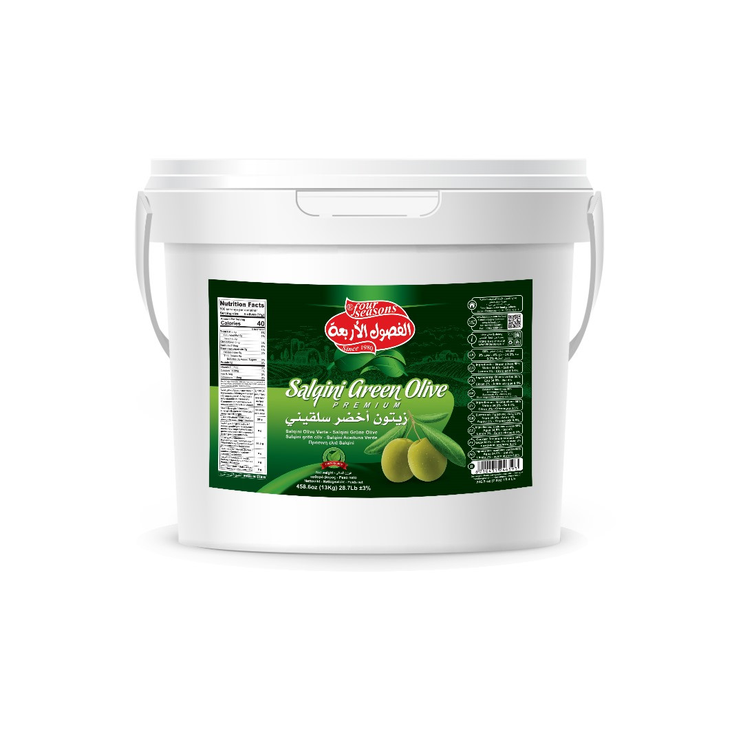 Large Bucket of Salkiny Green olive 13000g