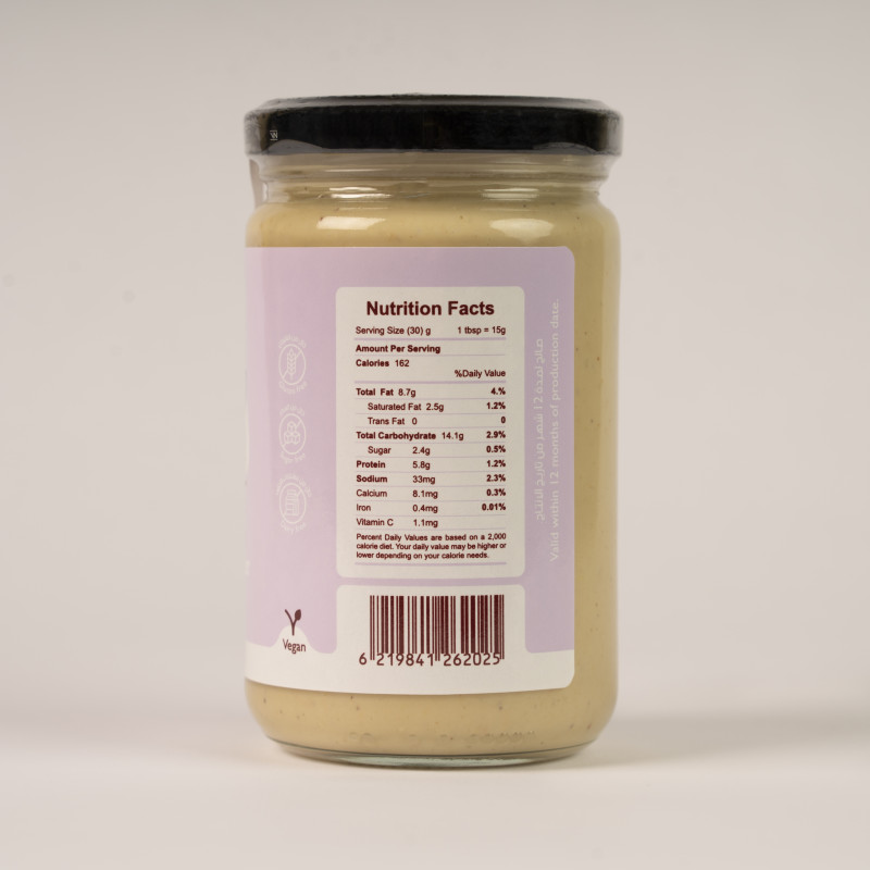 Cashew butter - Hover