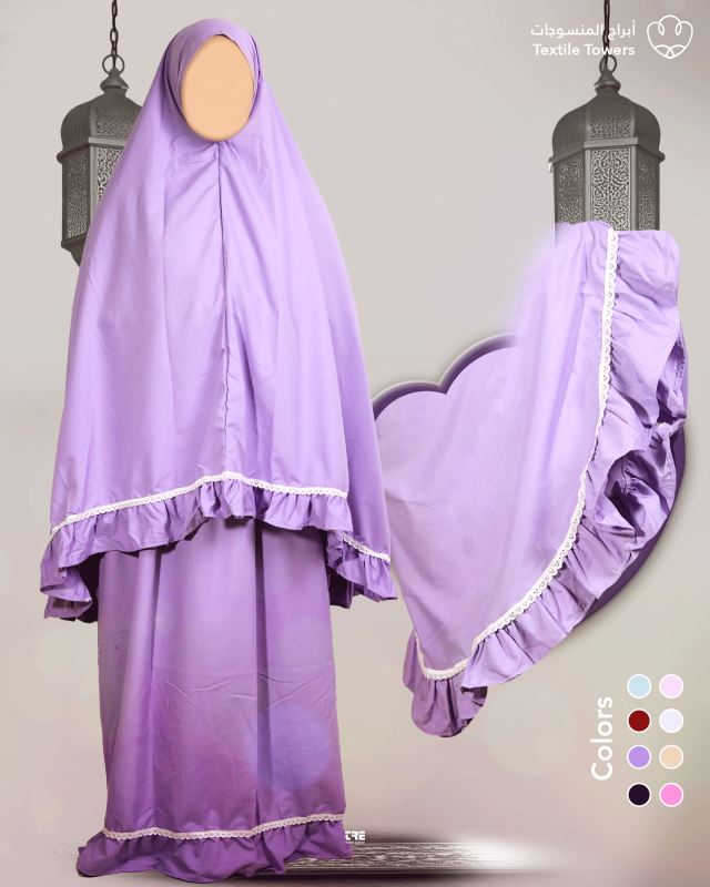 Prayer cover and skirt - Hover