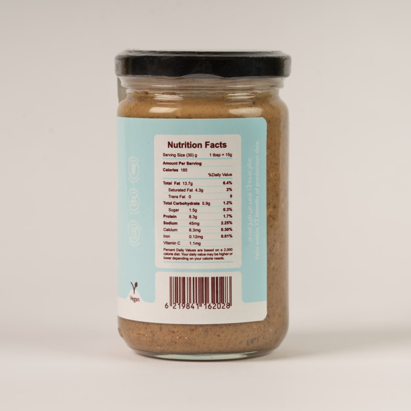 Smooth Almond Butter - Hover