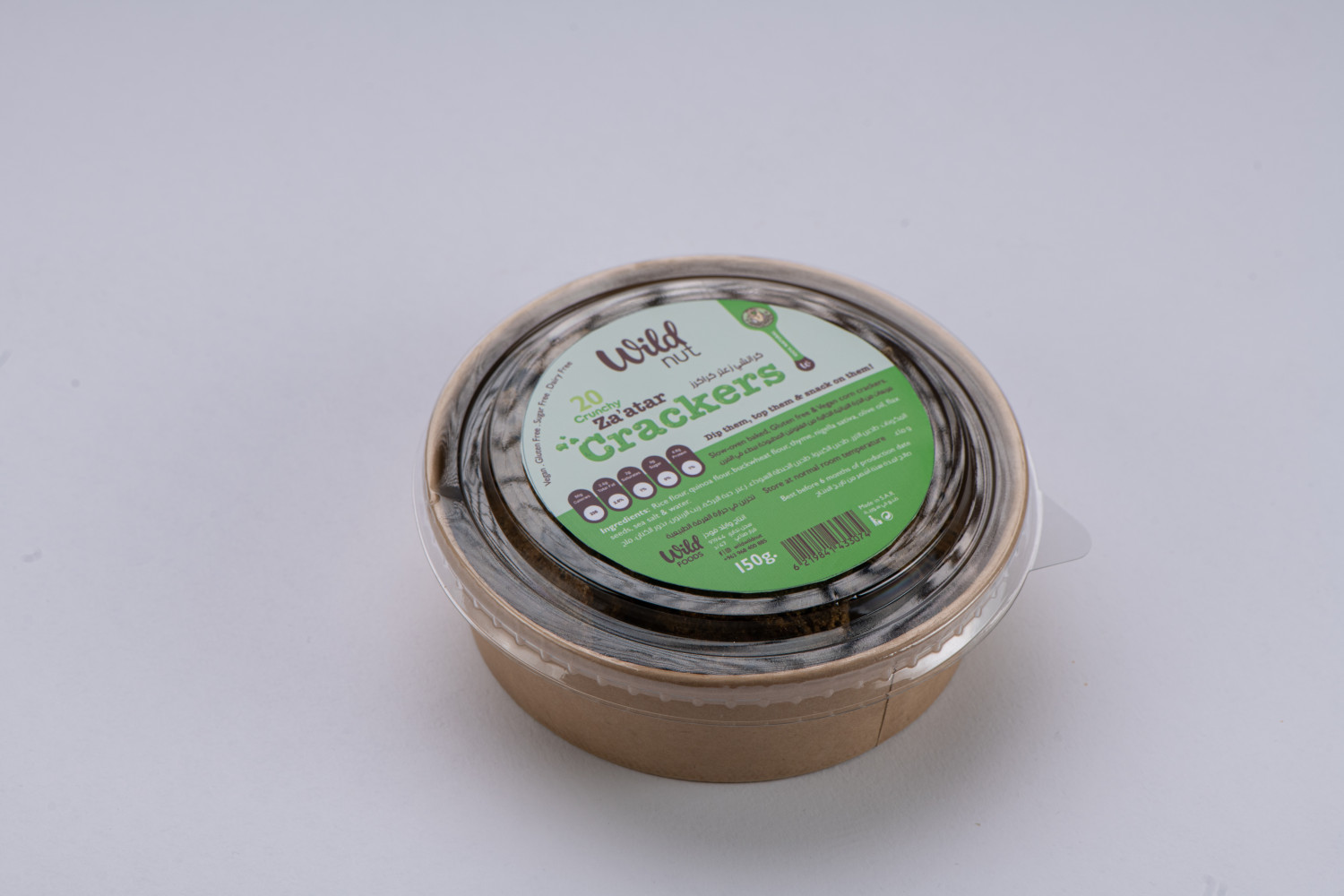 Crunchy za'atar crackers - Hover