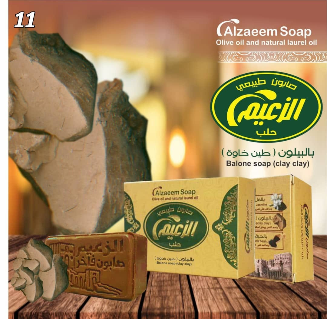 Balone soap ( clay )