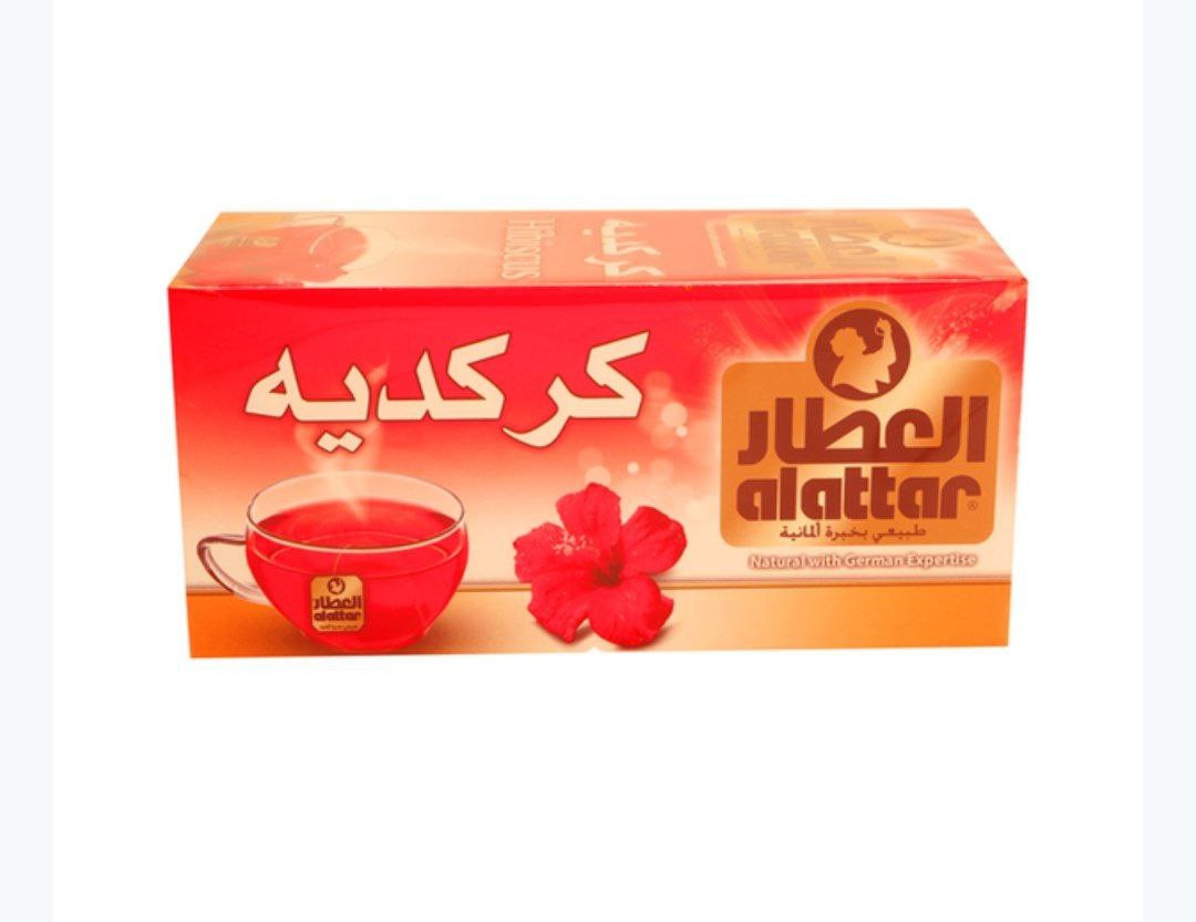 alattar roselle - Hover