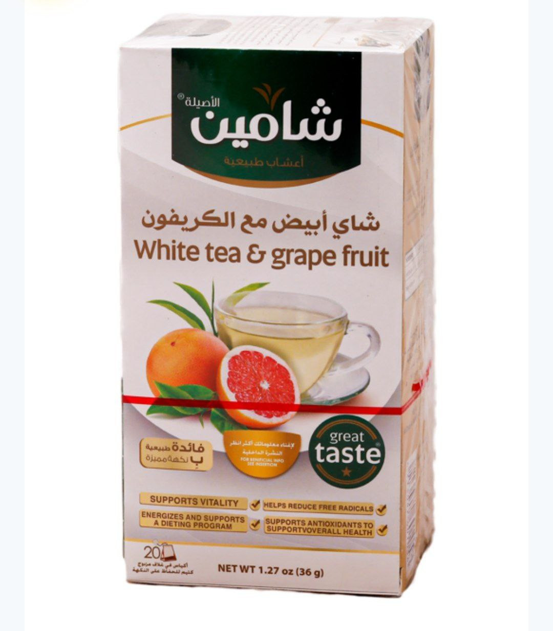 chamain white tea & grape fruit