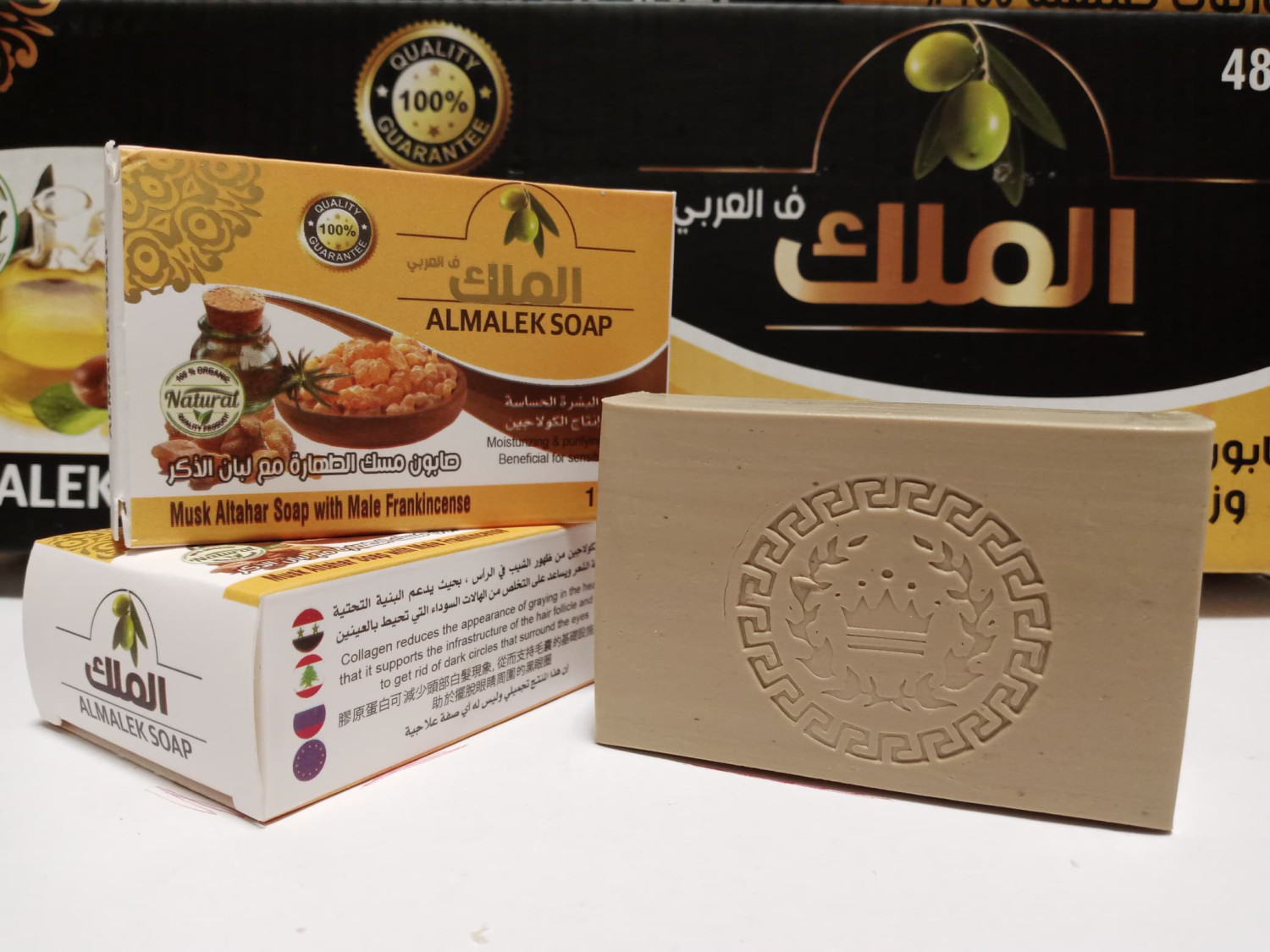 Musk and frankincense soap