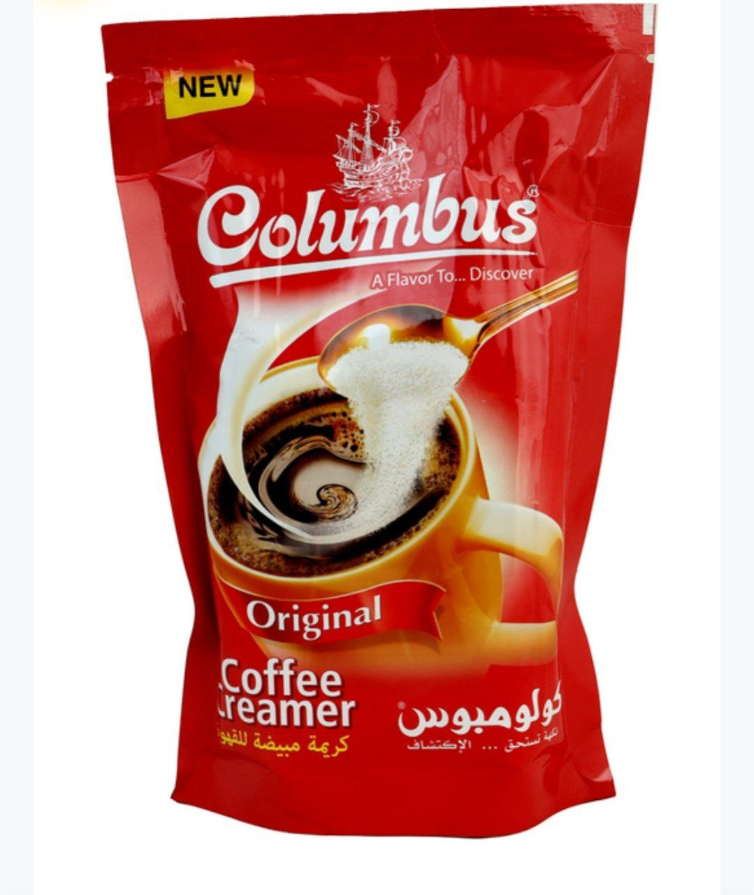 Columbus coffee creamer 250g