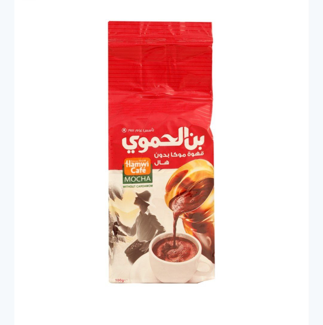 al hamwi red mocha 100 g - Hover