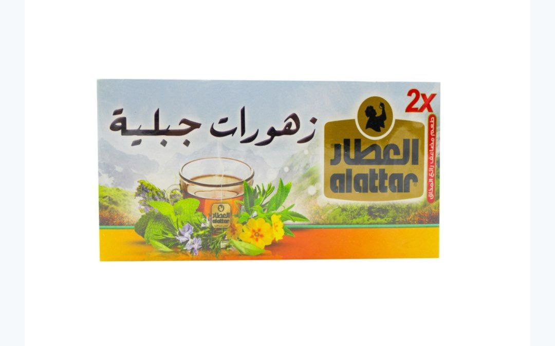 alattar mountains zahawrat