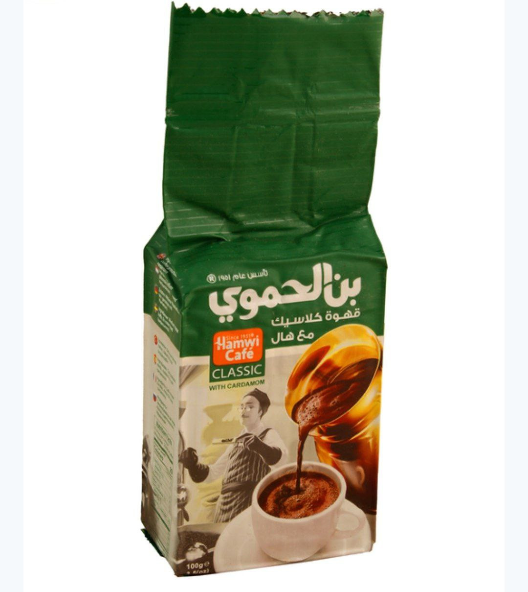 classic coffee with cardamom 100 g