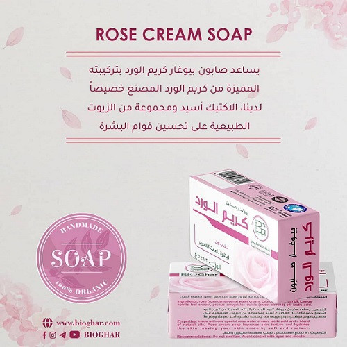 Rose cream soap