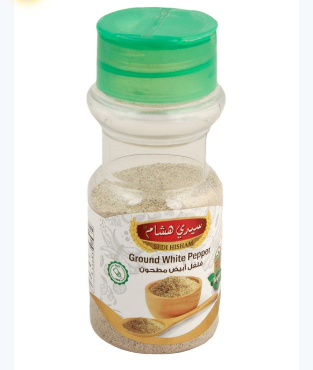 sedi hisham ground white pepper 50g