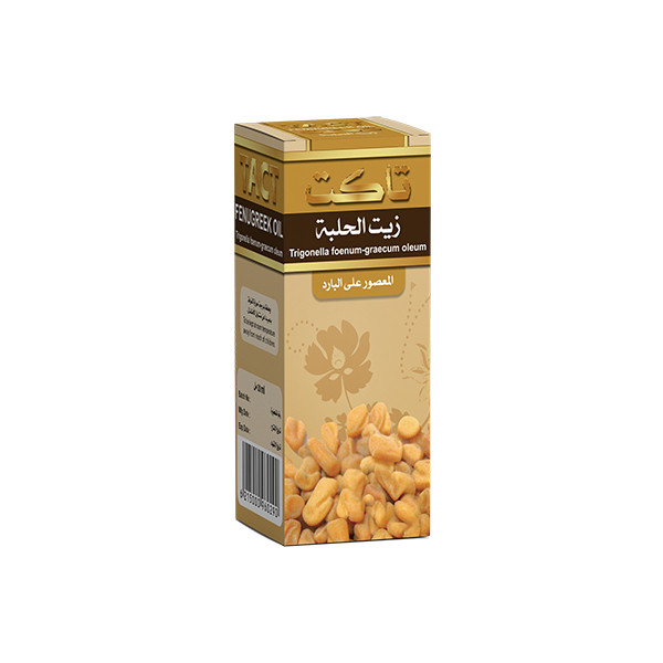 Fenugreek oil 30ml